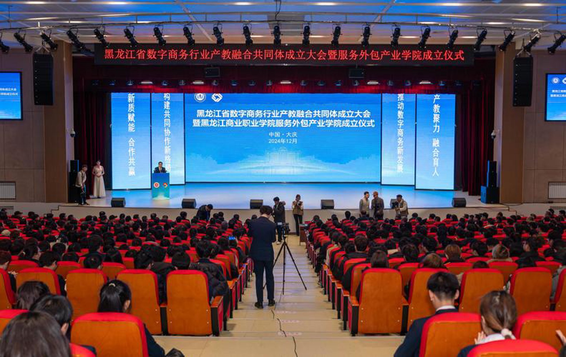 智能客网络科技