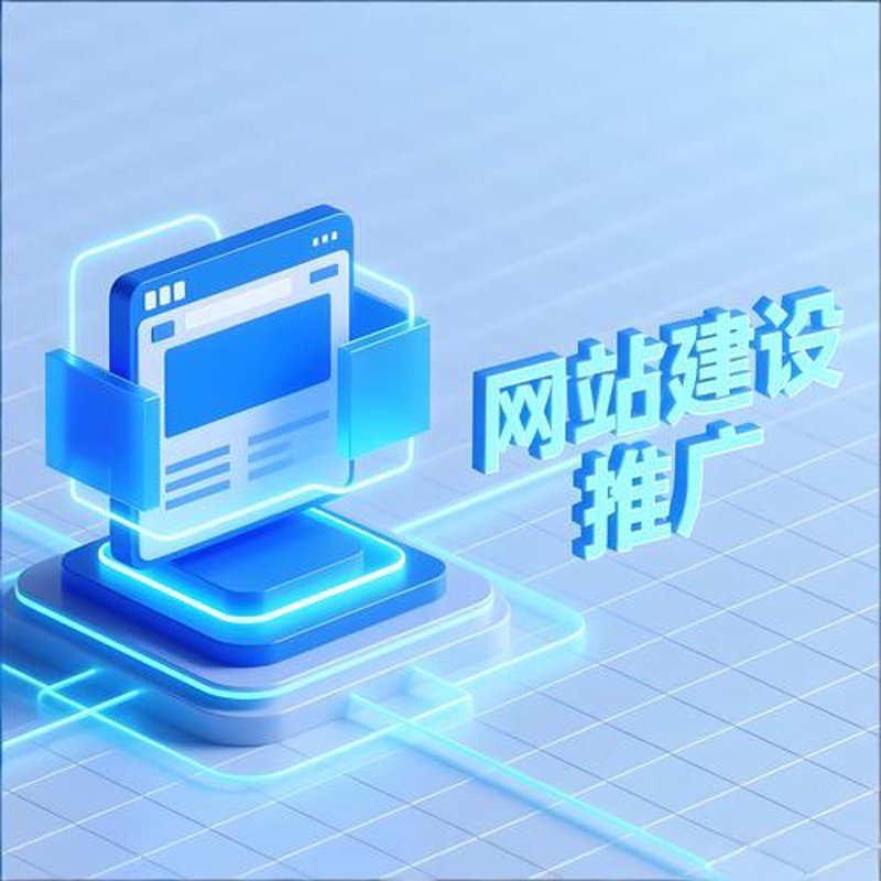 软件定制开发：构建企业个性化引擎